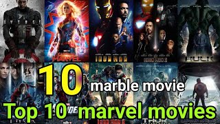 top 10 marvel movies 2022 | top 10 marvel movies 2023👉💯📺📺🎞️