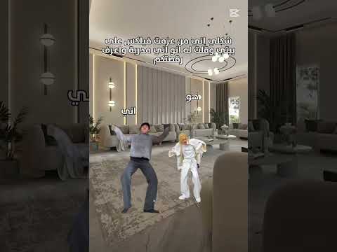 احلام العصر ستراي كيدز فيلكس تشان لينو تشانغبين سونغمين ايان هان هيونجين