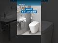 【LIXIL値上げ】中東情勢を受け、トイレなどの住宅設備や窓サッシなどの建材を平均8〜15%値上げします。#中東情勢 #値上げ #LIXIL #日経電子版 #shorts