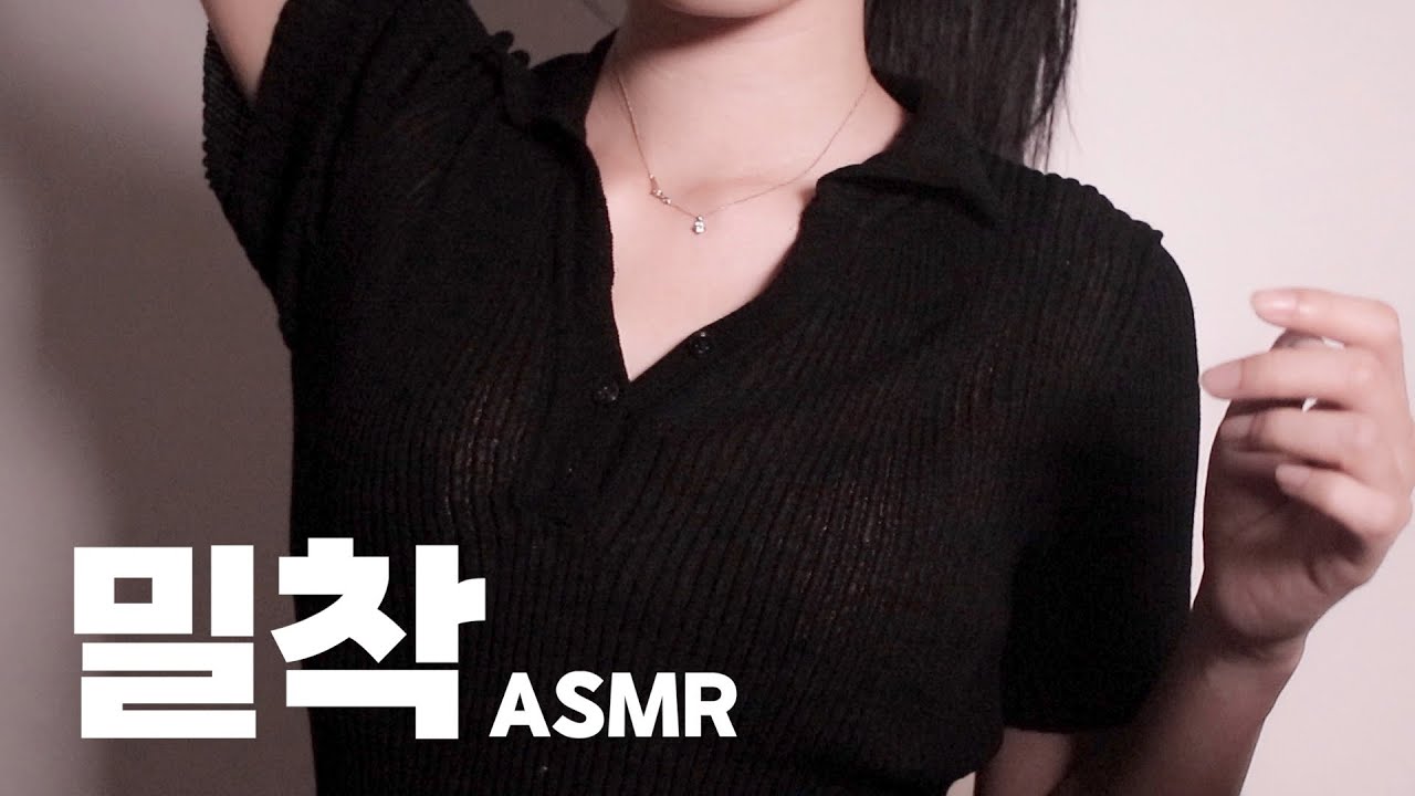 ASMR 귓가에 아주 가까이에서 속삭이는 수면 유도 영상 /yunyasmr