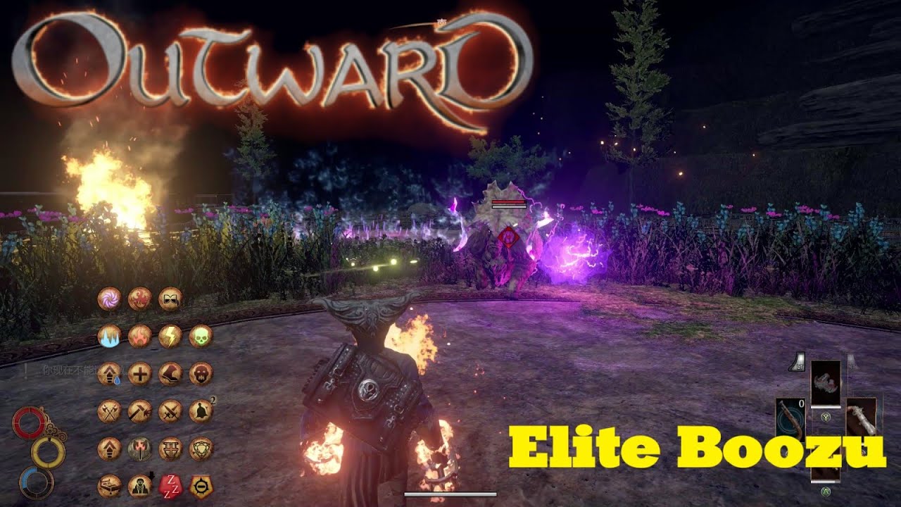 【Outward】物质世界 Elemental Prismatic Flurry Vs Elite Boozu (22sec) - YouTube
