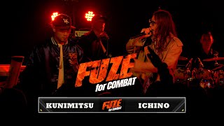 COMBAT FUZE 