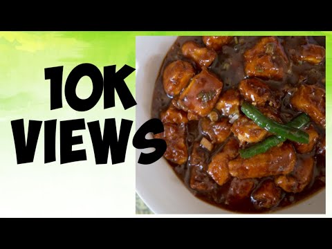 chilli-chicken-with-bones,-restaurant-style-chili-chickn--होटेल-जैसा-चिली-चिकन-ramdan-special
