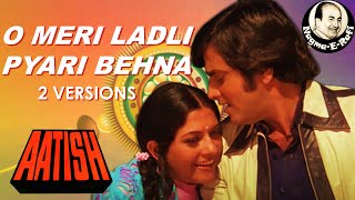 𝑶 𝑴𝒆𝒓𝒊 𝑳𝒂𝒅𝒍𝒊 𝑷𝒚𝒂𝒓𝒊 𝑩𝒆𝒉𝒏𝒂 | Mohammed Rafi, Hemlata | Aatish | Jeetendra, Neetu Singh | Nagme-E-Rafi