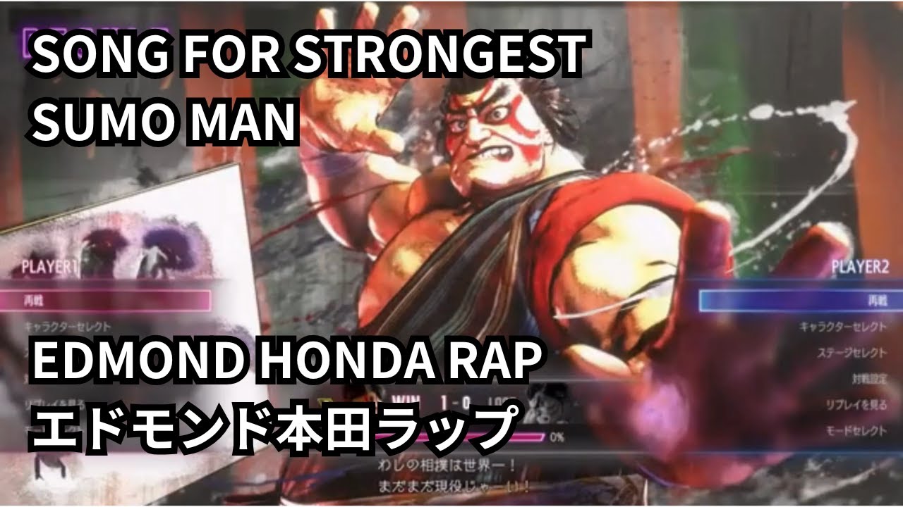 SOTA ストリートファイター エドモンド本田 超レア Street Fighter エドモンド本田/SOTA TOYS(訳ありの通販