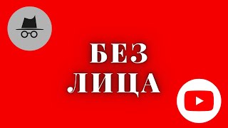 Как добавить аватар на стрим? // Animaze настройка // screenshot 2