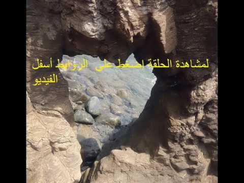 مسلسل قبول الجزء الثالث 3 الحلقة 66