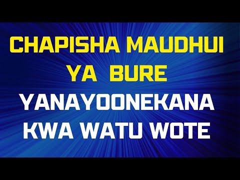 Video: Jinsi ya Kuuliza Wakati Unapiga Picha (na Picha)