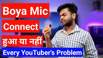 How to check boya mic is properly connected or not • How to know mic is working or not • Unsupported