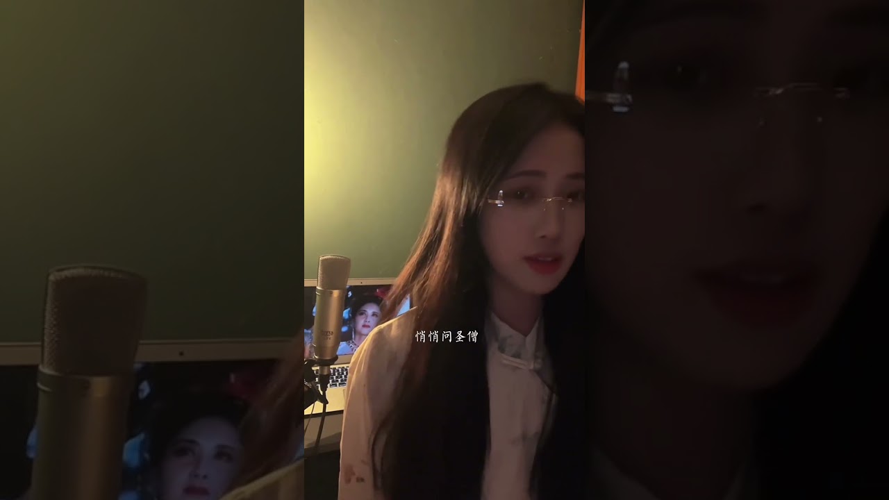 Watch 《女兒情》— 平生不晚 on YouTube Watch 《女兒情》— 平生不晚 on YouTube