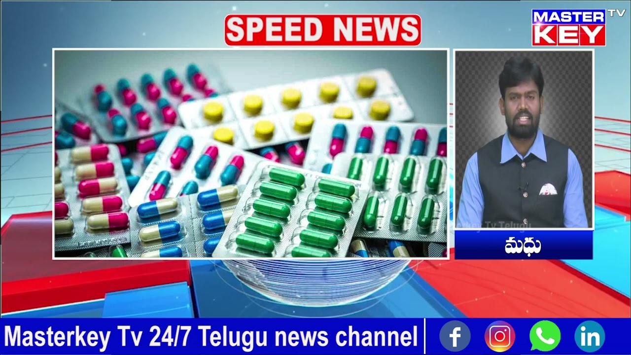 AP & TS Speed News @9:30 Pm | Masterkey Tv Special News | 