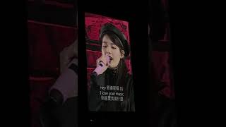 171125 IU (아이유) Palette Concert in HK - Black Out