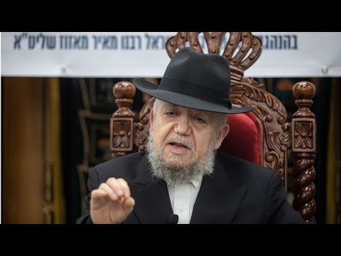 הלכה יומית מפי מרן ראש הישיבה רבנו מאיר מאזוז שליט״א - אכילת אתרוג בט"ו בשבט