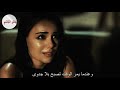 سيفدا & علي ♡ أغنية سيفدا