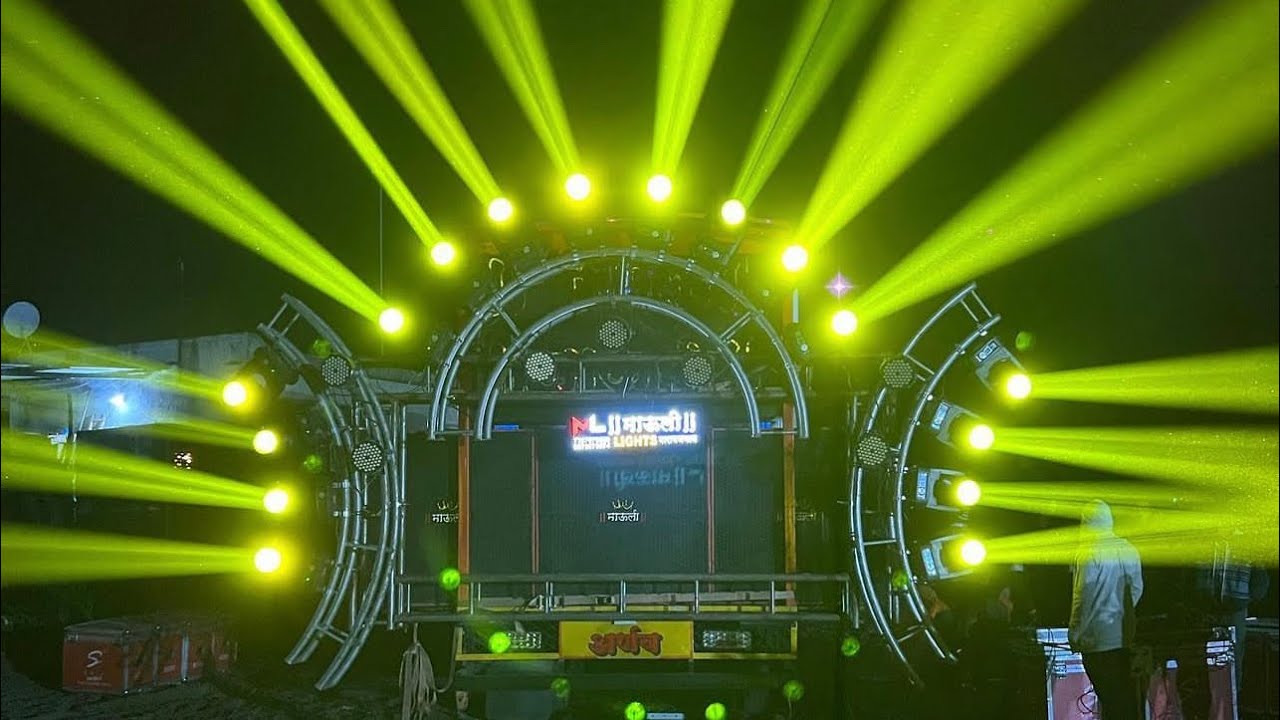 Dj competition🤯🔥💥, karanja Lad | Mauli Sound