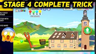 Stage 4 Complete Trick | How To Complete Holi Event - Free Fire Holi Hurl Event