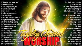 Ang Tanging Alay Ko🙏💕Tagalog Worship Christian Early Morning Songs Lyrics 🙏💕Jesus Praise In
