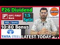 IDFC First Bank, Yes Bank, Indian Oil, Tata Steel Declared High Dividend, Bonus &amp; Split