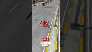 funny seen in bus simulator indonesia game in mod #😂😂😂#funny