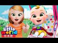シートベルトはしっかりしめてね♪- 安全ベルトの歌 | 子供向け安全教育 | 子供の歌 | 童謡 | リトルワールド日本語 - Little World