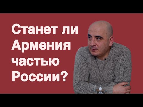 Видео: Можеш ли да живееш в шушулка?