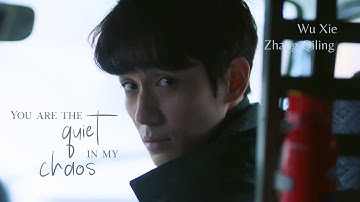 The Lost Tomb: Reunion || Wu Xie x Zhang Qiling || You Are the Quiet in My Chaos