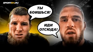 Раисов vs Резников: разговор закончился КОНФЛИКТОМ / НЕ ПЕРЕБИВАЙ МЕНЯ!