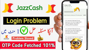 jazzcash otp problem | jazzCash otp code problem 2025 | jazzCash otp code not received