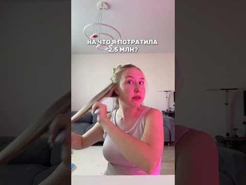 А что бы выбрали вы? #длямамвдекрете #буднисмалышом #семья #семьявместе