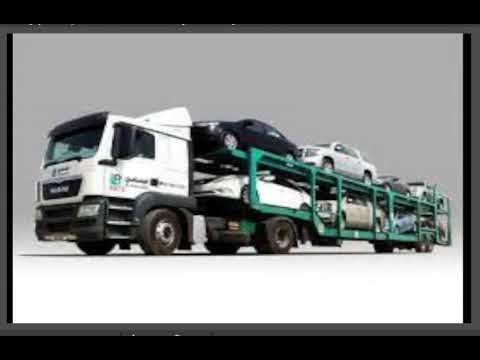 أسعار البسامي لنقل و شحن السيارات في السعودية 2021