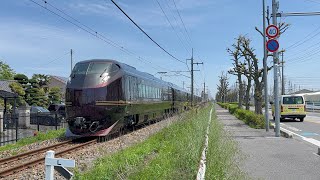 (MHあり)2026/05/02 9023M E655系なごみ(和)日光行き団臨 日光線内にて 宇都宮-鶴田間