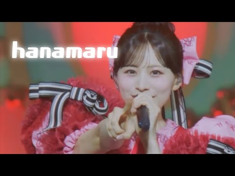 [가사/해석] CANDY TUNE(캔디튠) - hanamaru