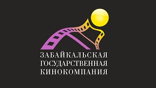 ПРОГРАММА "ЗОВ ДЖУНГЛЕЙ" МЕЖДУНАРОДНЫЙ ДЕНЬ ДЕТСКОГО ТЕЛЕВИДЕНИЯ И РАДИОВЕЩАНИЯ