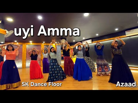 Uyi Amma Amit Trivedi Madhubanti Bagchi Amitabh Bhattacharya Uyiamma Shortsvideo Dance Reels 