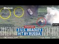 Update combat losses 3 us bradleys destroyed by russia