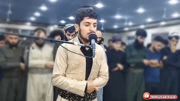 جێگر سەردار (سورة يوسف )به شێوازی عێراقی