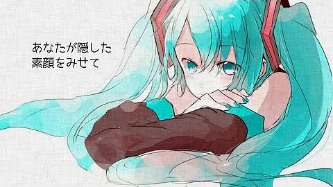 تحميل ピエロ ボカロ تحميل ピエロ ボカロ