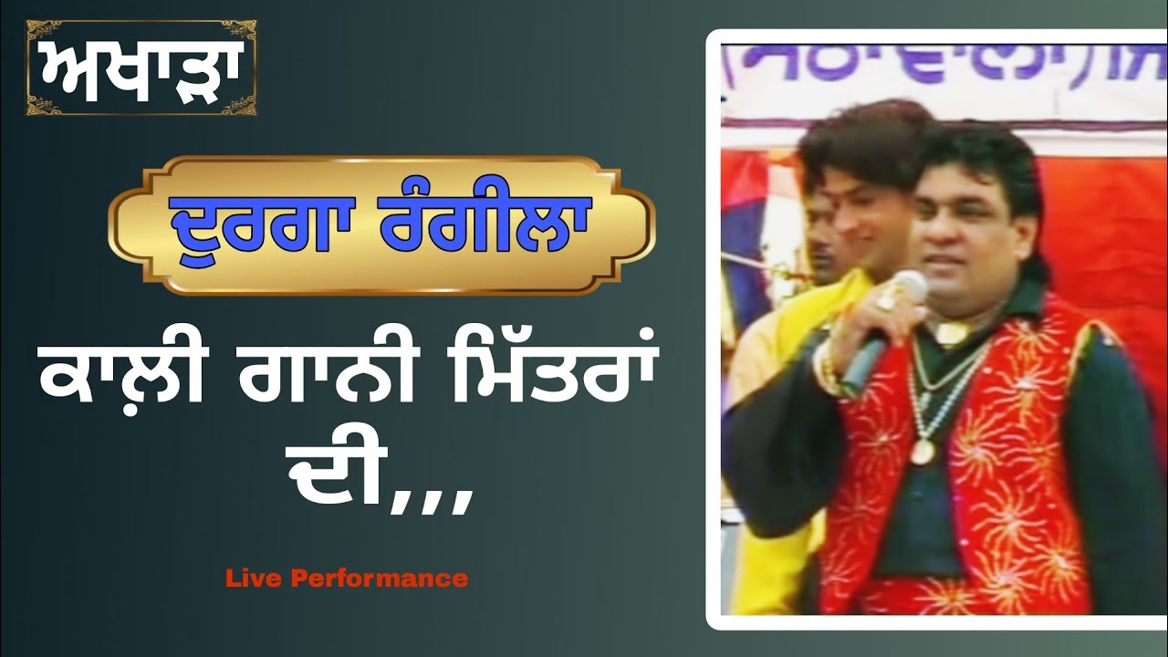 Ek Chatur Naar (Official Trailer) Divya Khossla Neil Nitin Mukesh Umesh Shukla 12th Sep 2025 - YouTube Auto PHP Script