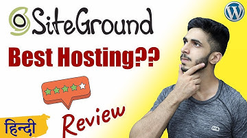 Best Hosting For Wordpress in India 🔥(2020) - SiteGround Review