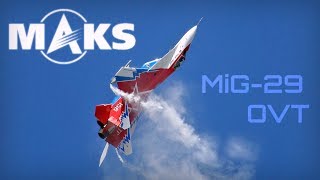 MAKS 2013  MiG29 OVT crazy maneuverability! [Remastered]  HD 50fps