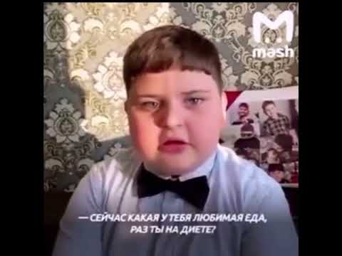 Сейчас какая у