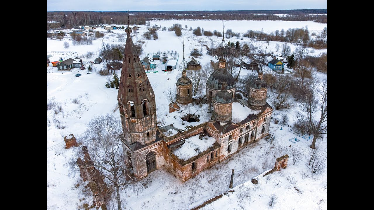 Заброшенная церковь Воскресения Христова в селе Остров, Ярославская область