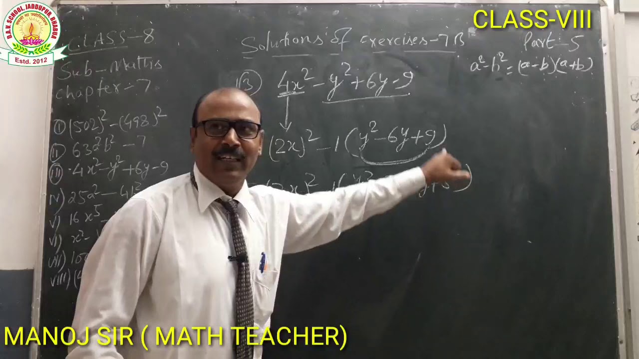 Monoj Sir Math DAV SCHOOL TUTORIAL CLASS 8 MATH MANOJ SIR - YouTube