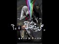 أنا عاوزك تحفظ شكلي  تصميمي شاشه سوداء ترند تيك توك   1