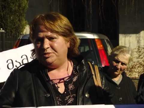 სამეგრელო-ზემო სვანეთის პროკურატურასთან საპროტესტო აქცია გაიმართა.