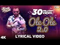 OLE OLE 2.0 Lyrical - Jawaani Jaaneman | Saif Ali Khan, Tabu, Alaya F | Tanishk Bagchi, Amit Mishra