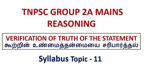 VERIFICATION OF TRUTH OF THE STATEMENT. TNPSC GROUP 2A MAINS REASONING. PDF link in the Description.