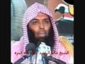 الشيخ خالد الراشد حال المومن و الكافر عن الموت و في القبر