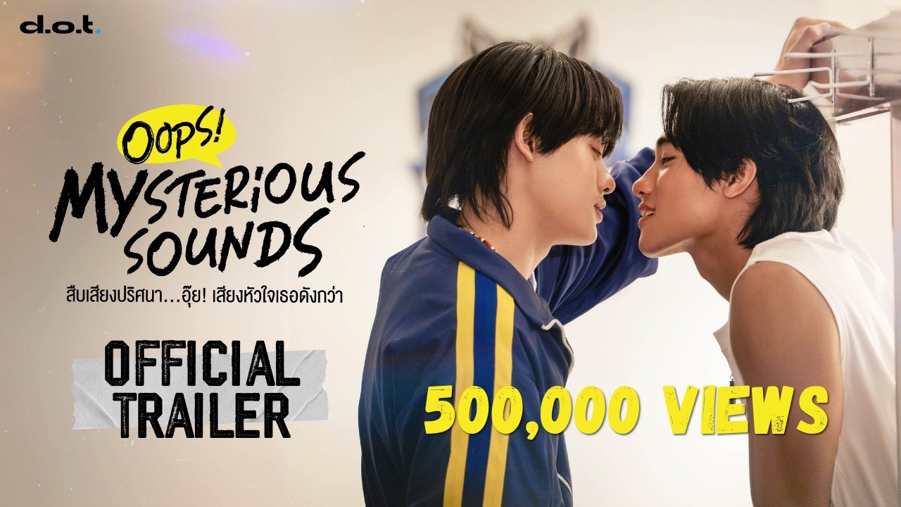 Oops! Mysterious Sounds (2026) trailer thumbnail