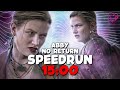 No Return Speedrun (15:00.5) - Standard Run on Grounded mode as Abby